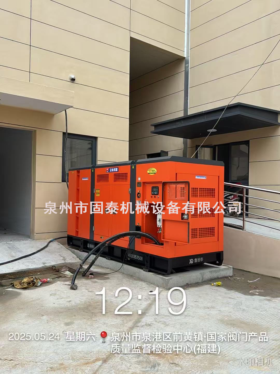 Апликативни сценарија на тивки дизел генератори